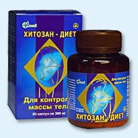 Хитозан-диет капсулы 300 мг, 90 шт - Балаганск