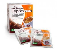Турбослим Кофе фильтрпакетики 2 г, 10 шт. - Балаганск